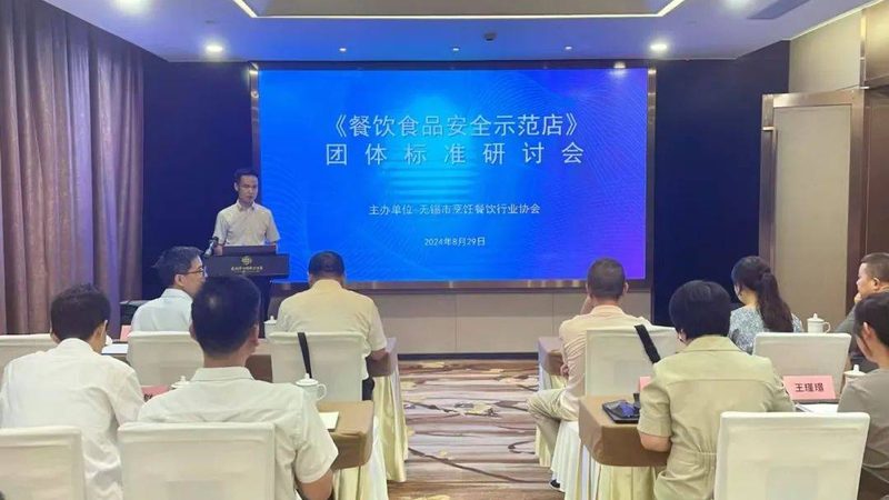 食品配送公司资质，你了解多少？**