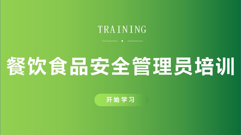 休闲食品礼盒装厂家直销哪家好