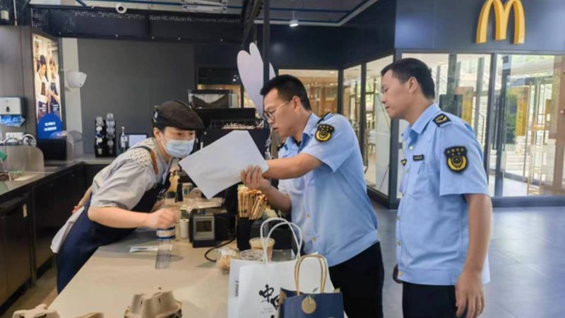 办公室蜜饯果干，如何挑选更健康？**