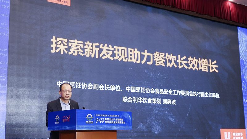 成都食品代加工厂：揭秘食品代工背后的秘密