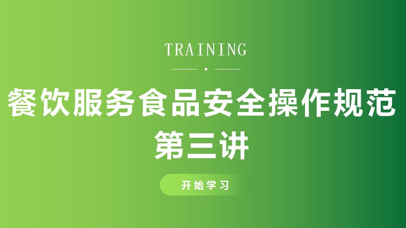 调味品OEM代加工：揭秘从原料到成品的秘密流程